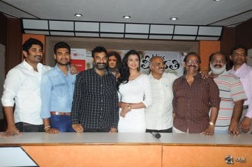 Miss Leelavathi Movie Press Meet